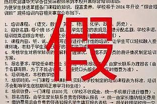 还记得吗？昔日CCTV财经报道：罗德里戈把C罗和卡卡抵押，向银行借钱